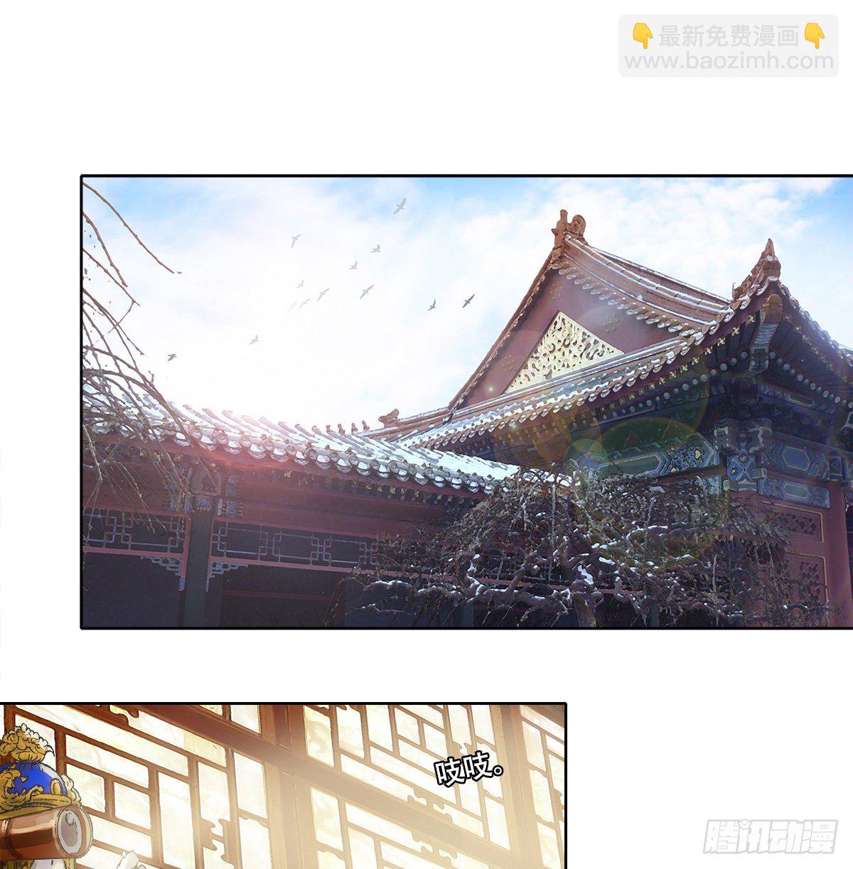 第一百四十一话 陪伴(1/2)-第151话