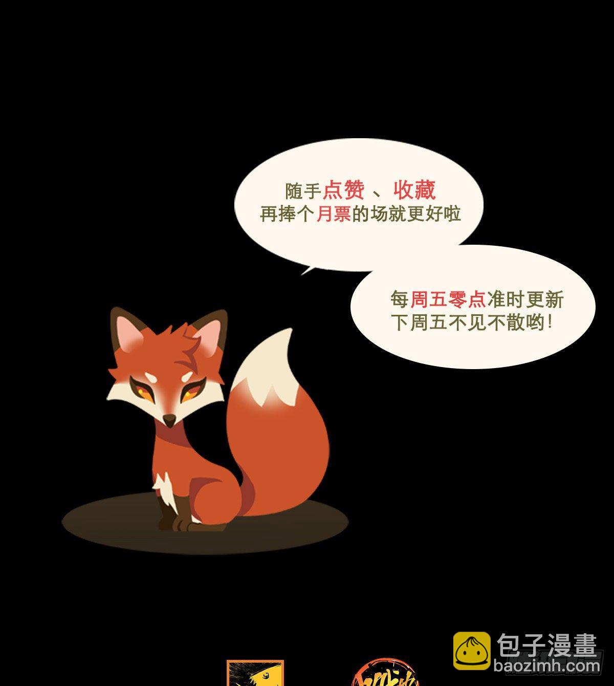 第一百四十一话 陪伴(1/2)-第151话