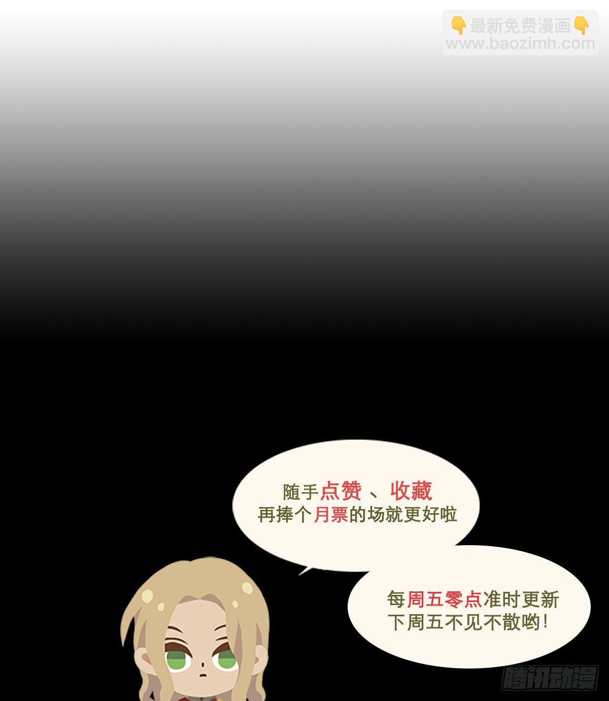第一百四十三话 剧毒-第153话
