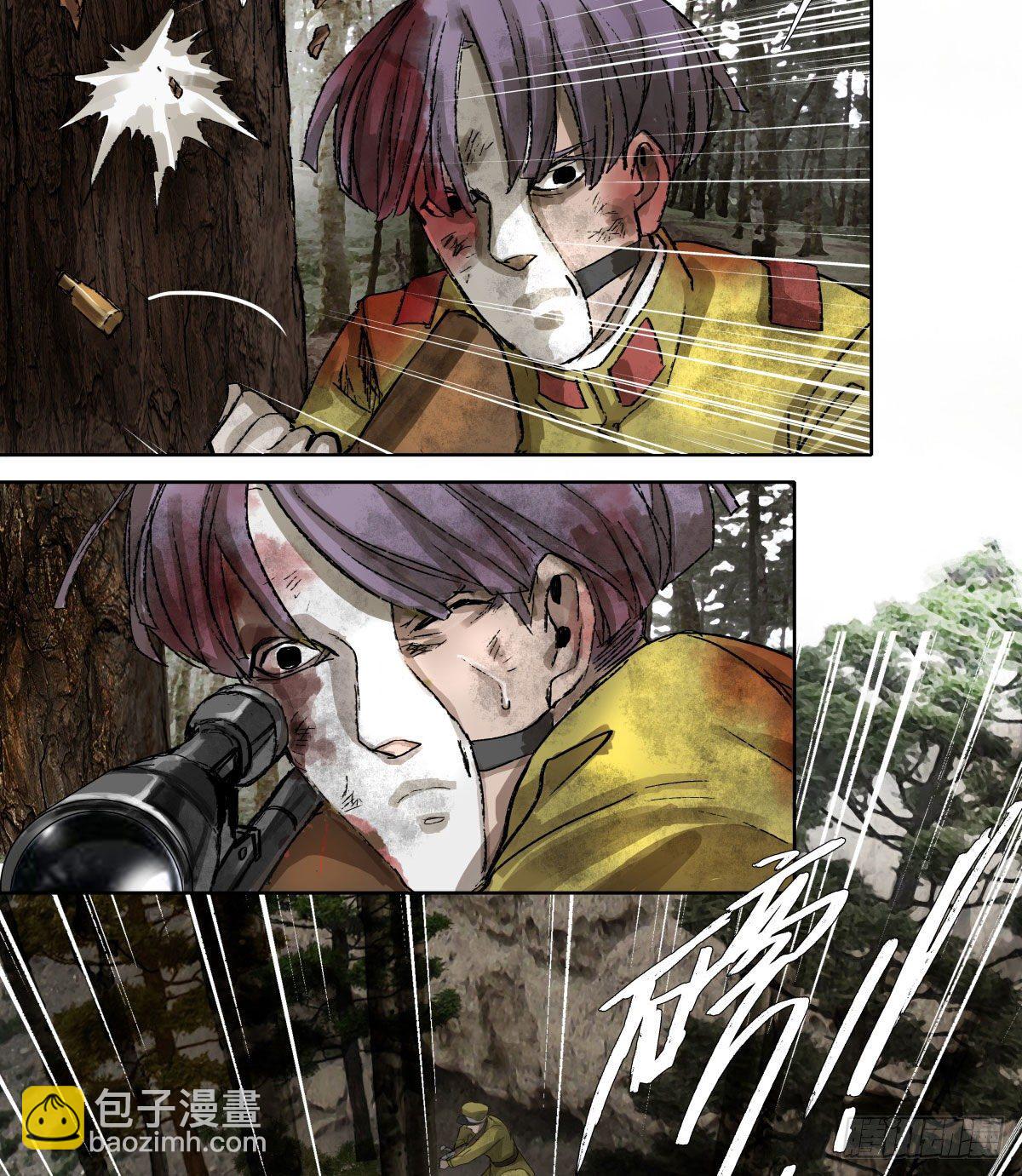 第一百四十七话 激斗-第157话