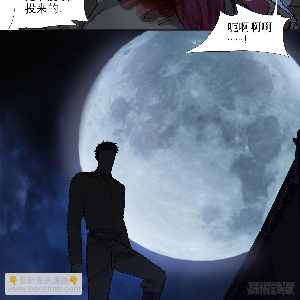 第一百五十一话 霸王别姬-第161话