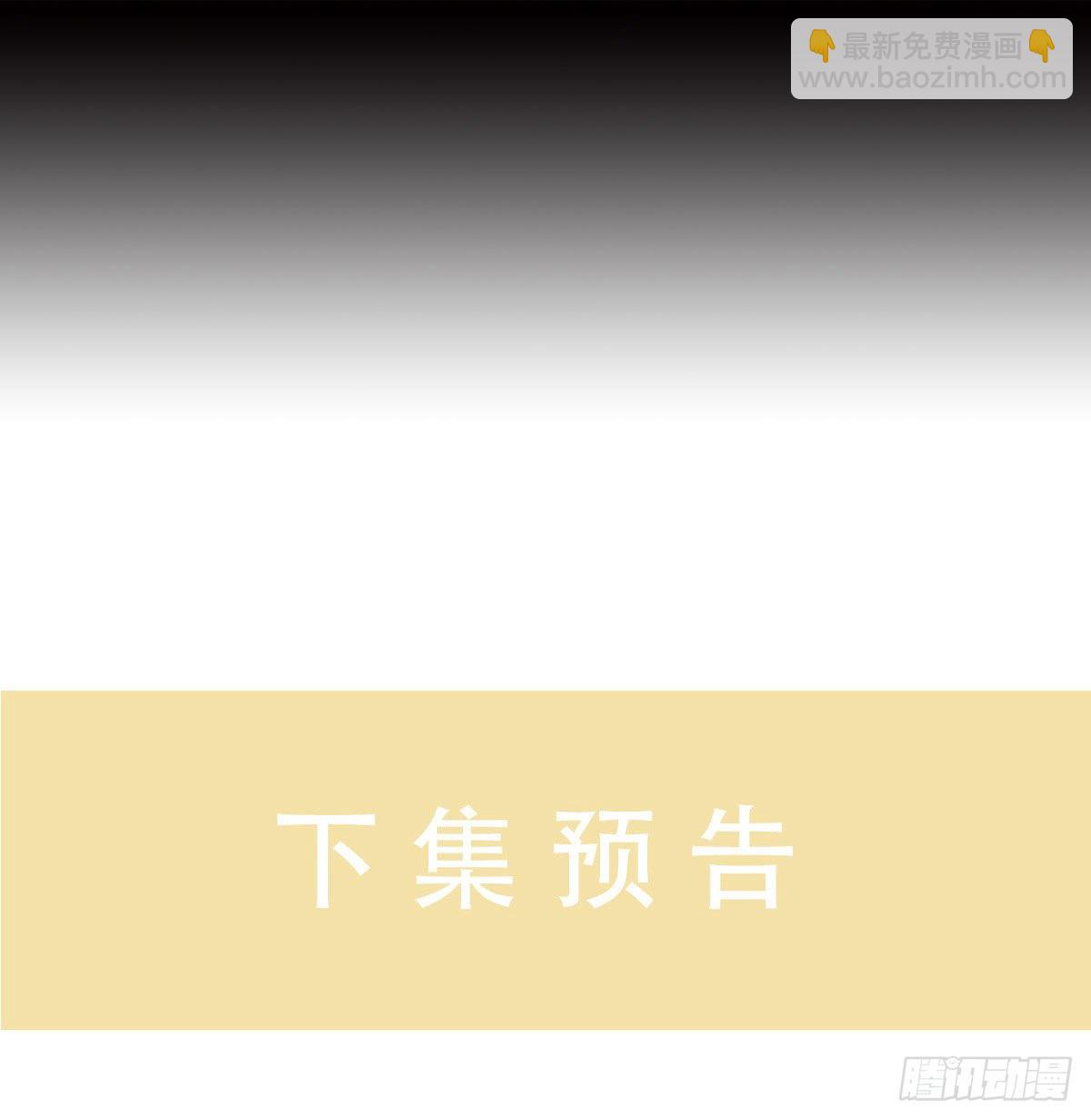 第一百五十一话 霸王别姬-第161话