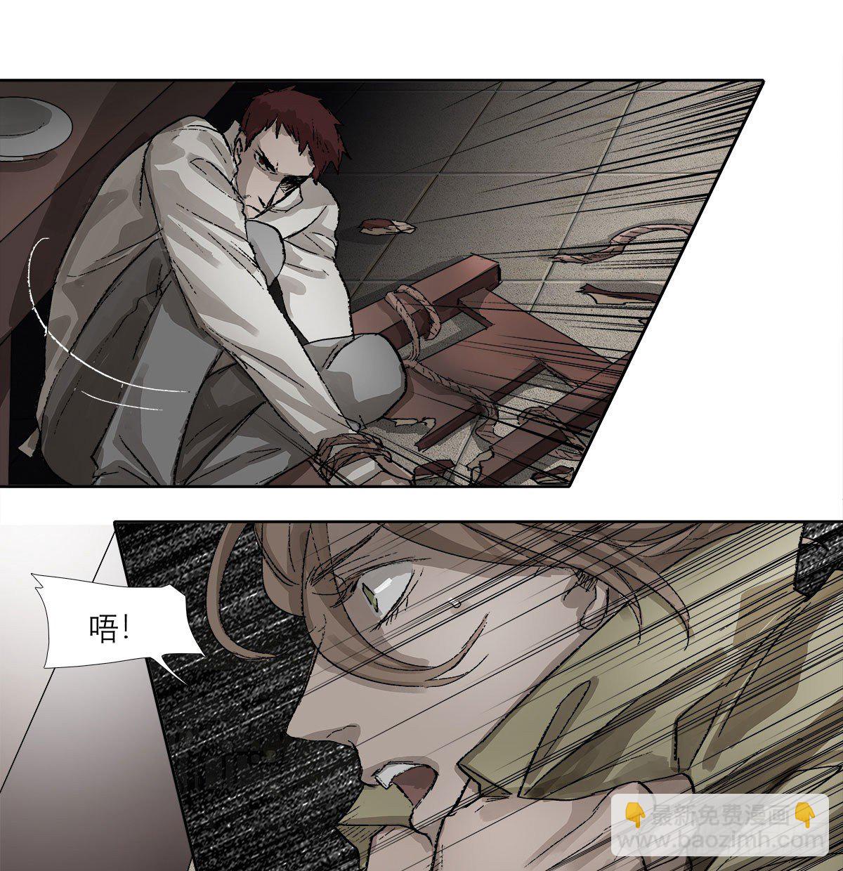 第一百五十七话 &ldquo;聪明人&rdquo;-第169话