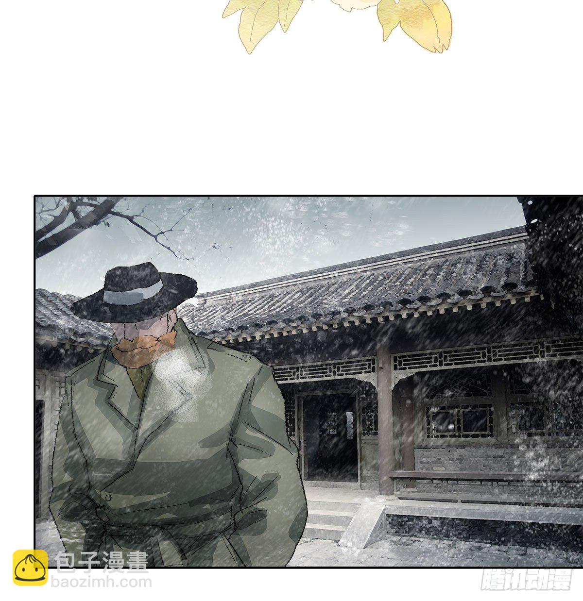 第一百五十七话 &ldquo;聪明人&rdquo;-第169话