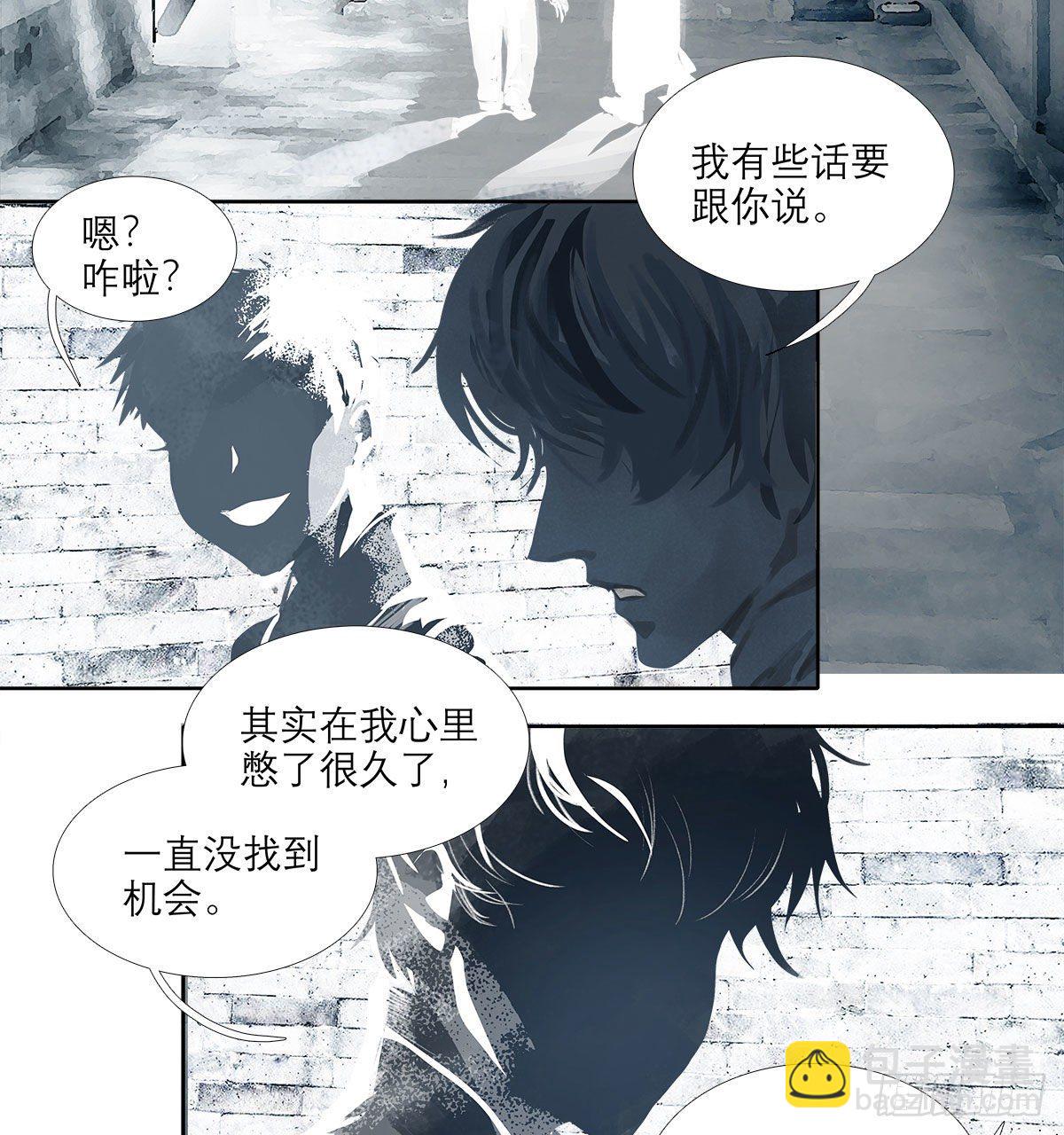 第一百五十七话 &ldquo;聪明人&rdquo;-第169话