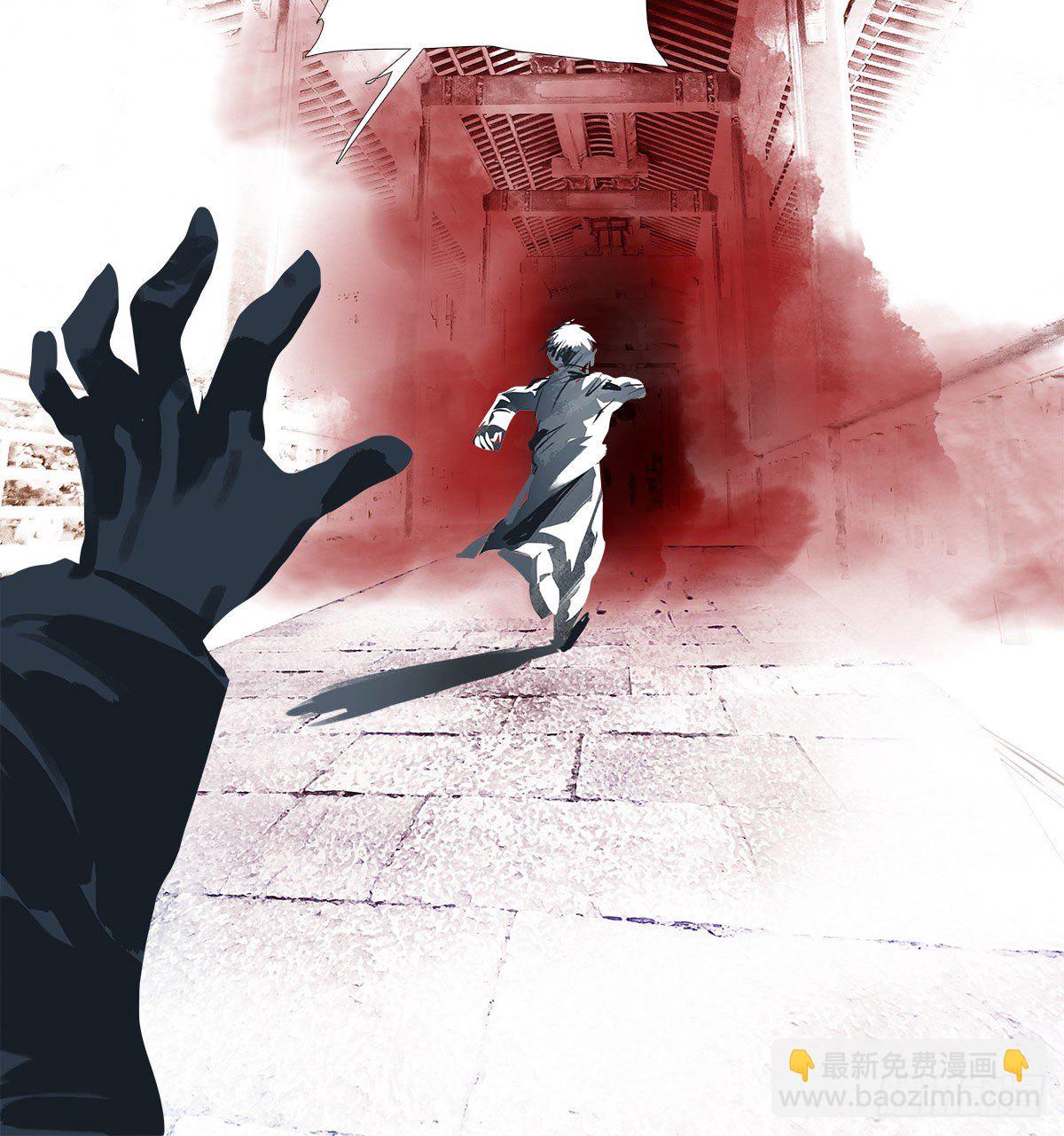 第一百五十七话 &ldquo;聪明人&rdquo;-第169话