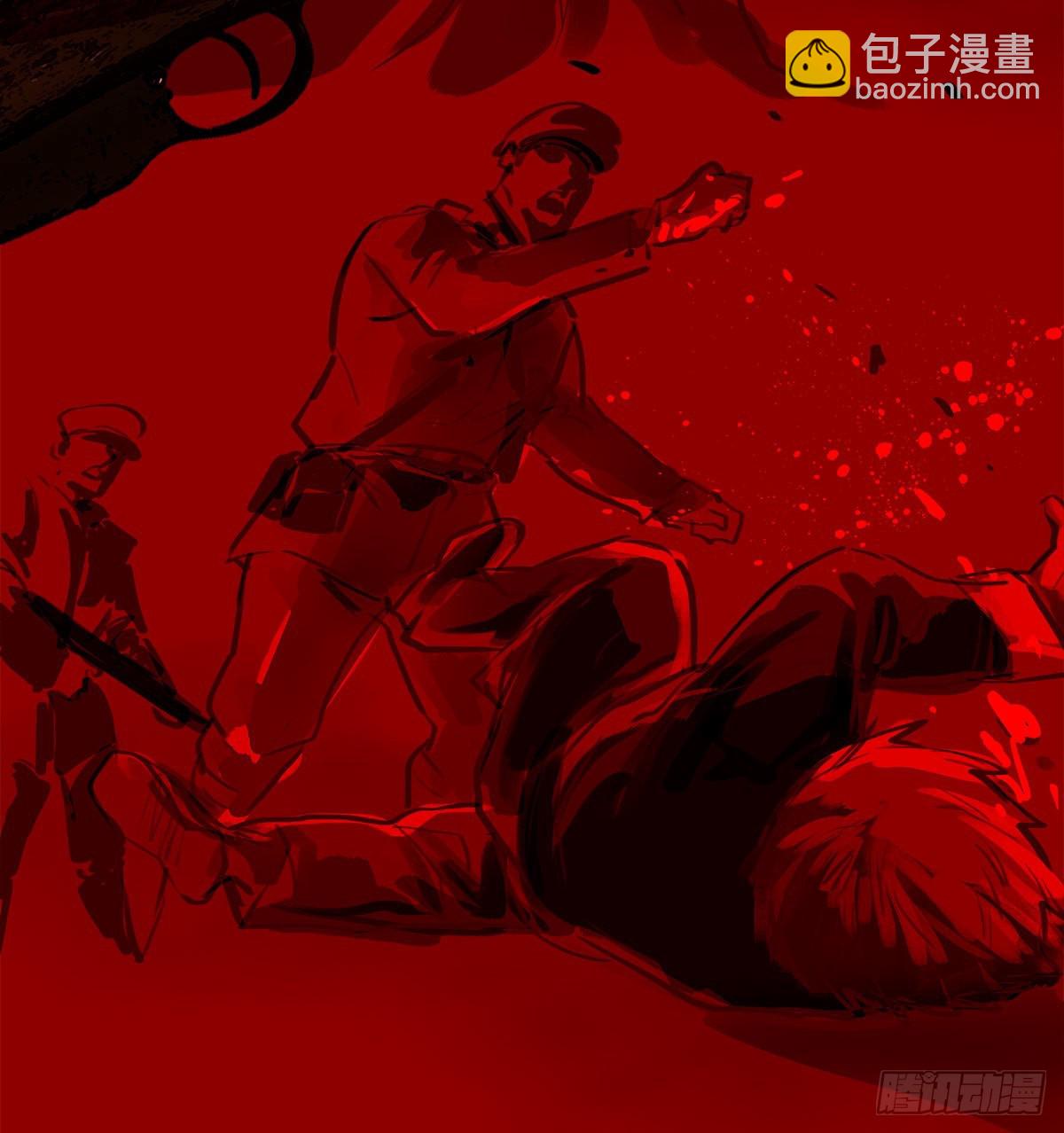 第一百五十七话 &ldquo;聪明人&rdquo;-第169话
