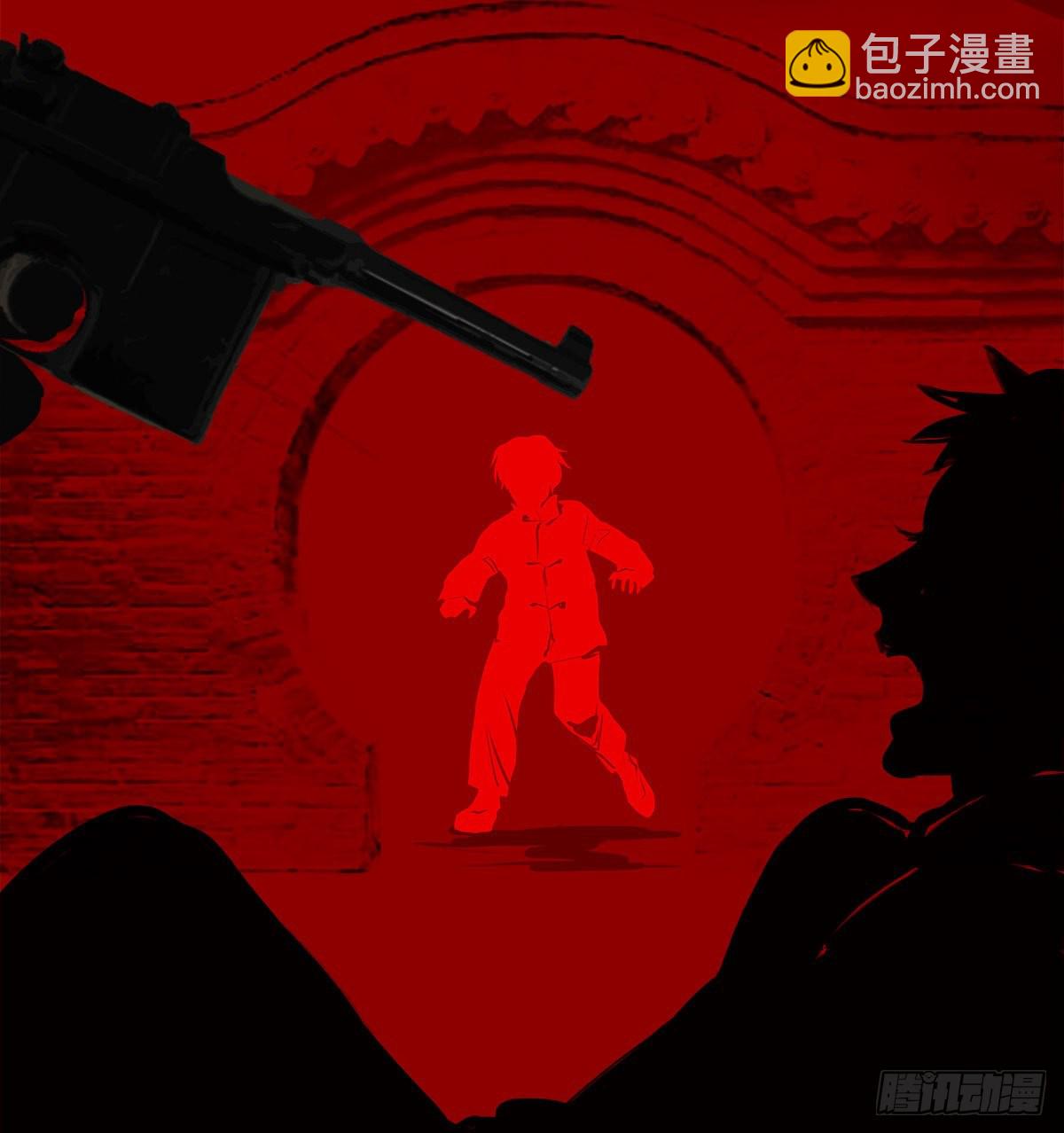 第一百五十七话 &ldquo;聪明人&rdquo;-第169话