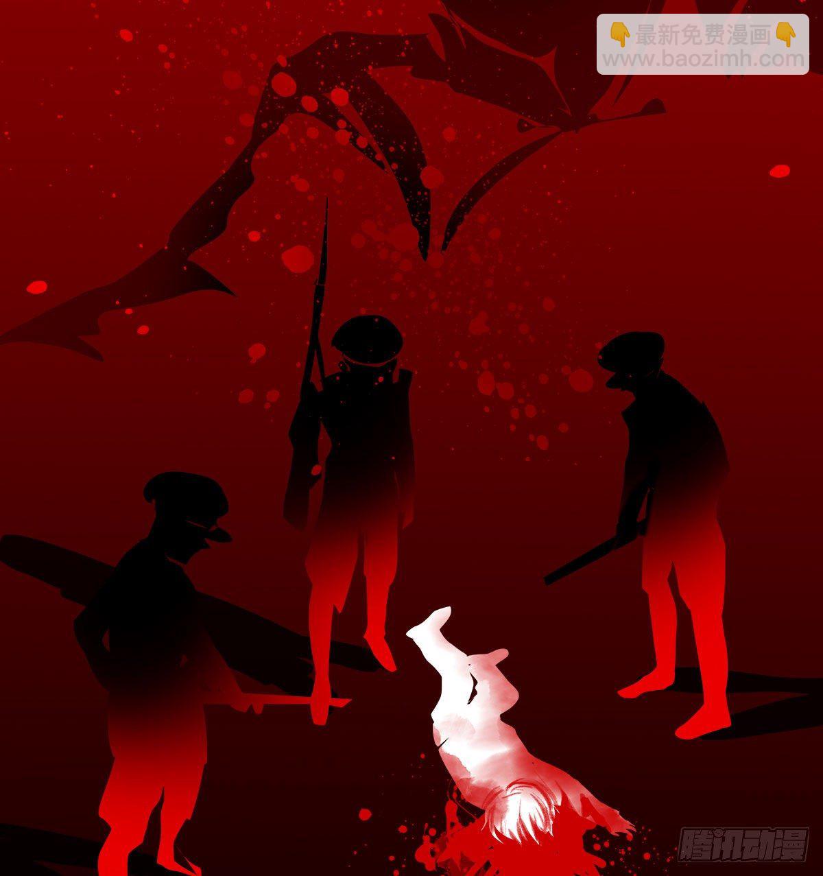 第一百五十七话 &ldquo;聪明人&rdquo;-第169话
