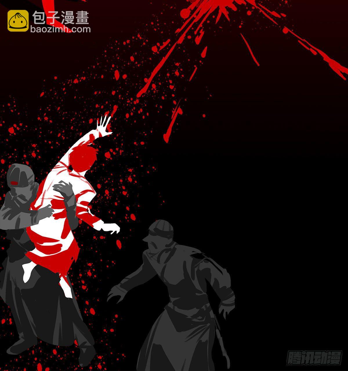 第一百五十七话 &ldquo;聪明人&rdquo;-第169话