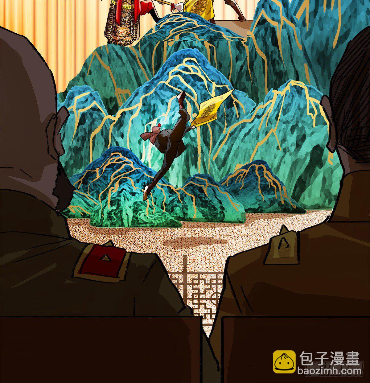 第一百六十一话 挑滑车-第173话