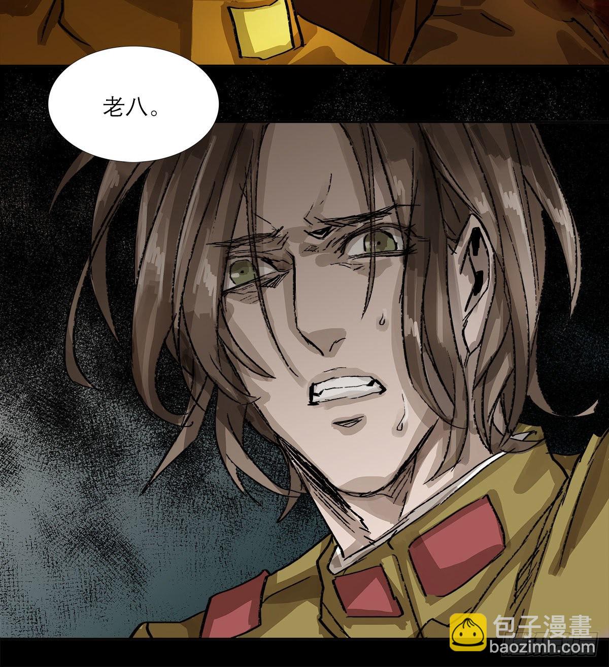 第一百六十一话 挑滑车-第173话
