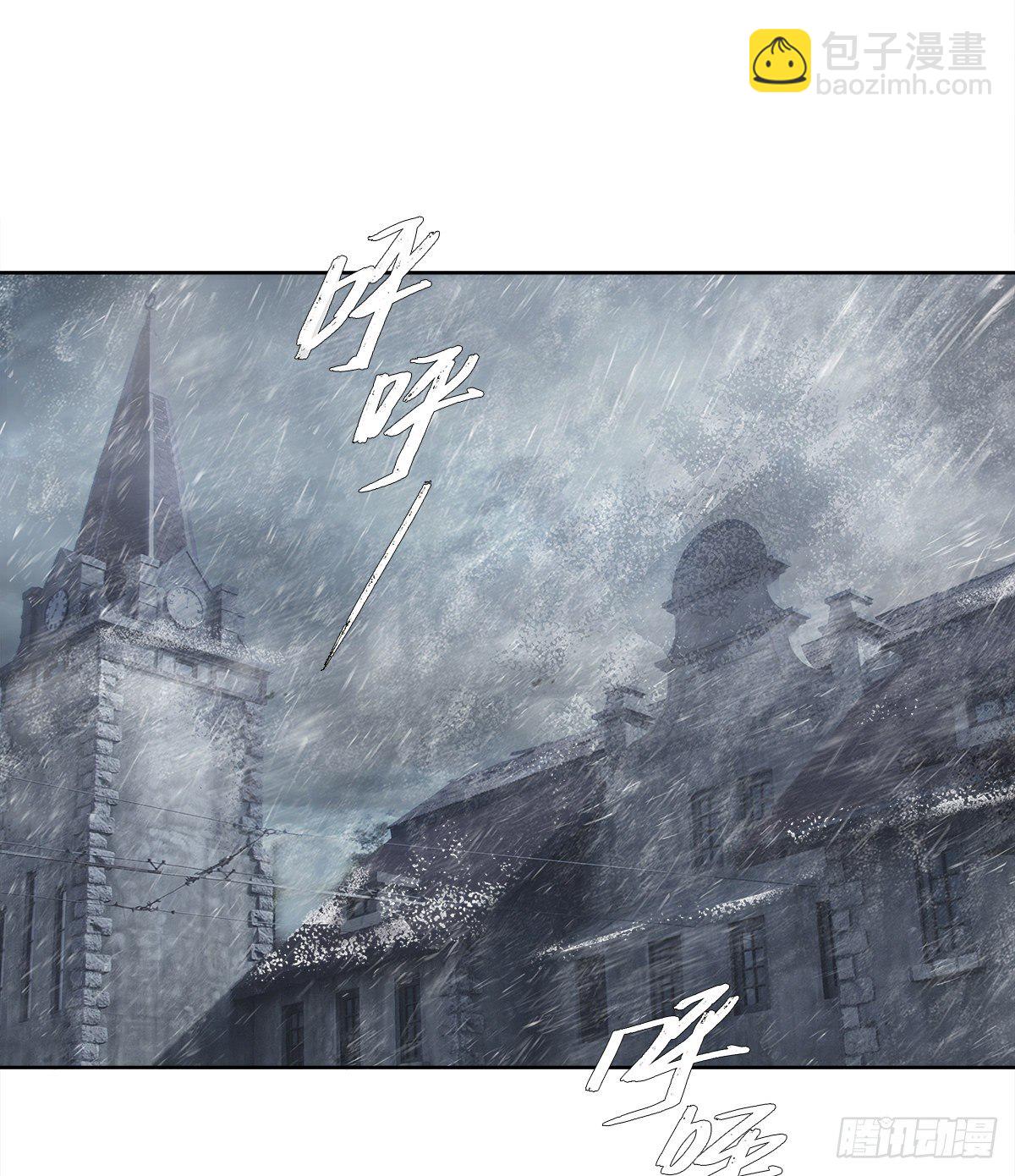 第一百六十三话 藤井大佐-第175话