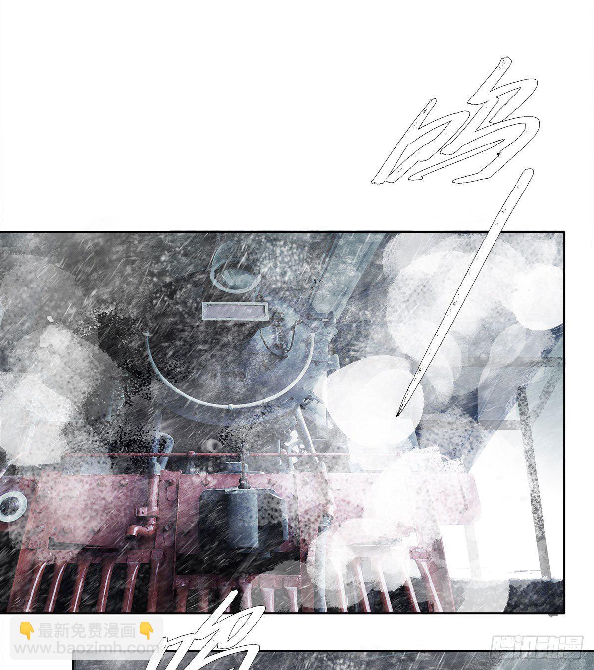 第一百六十三话 藤井大佐-第175话