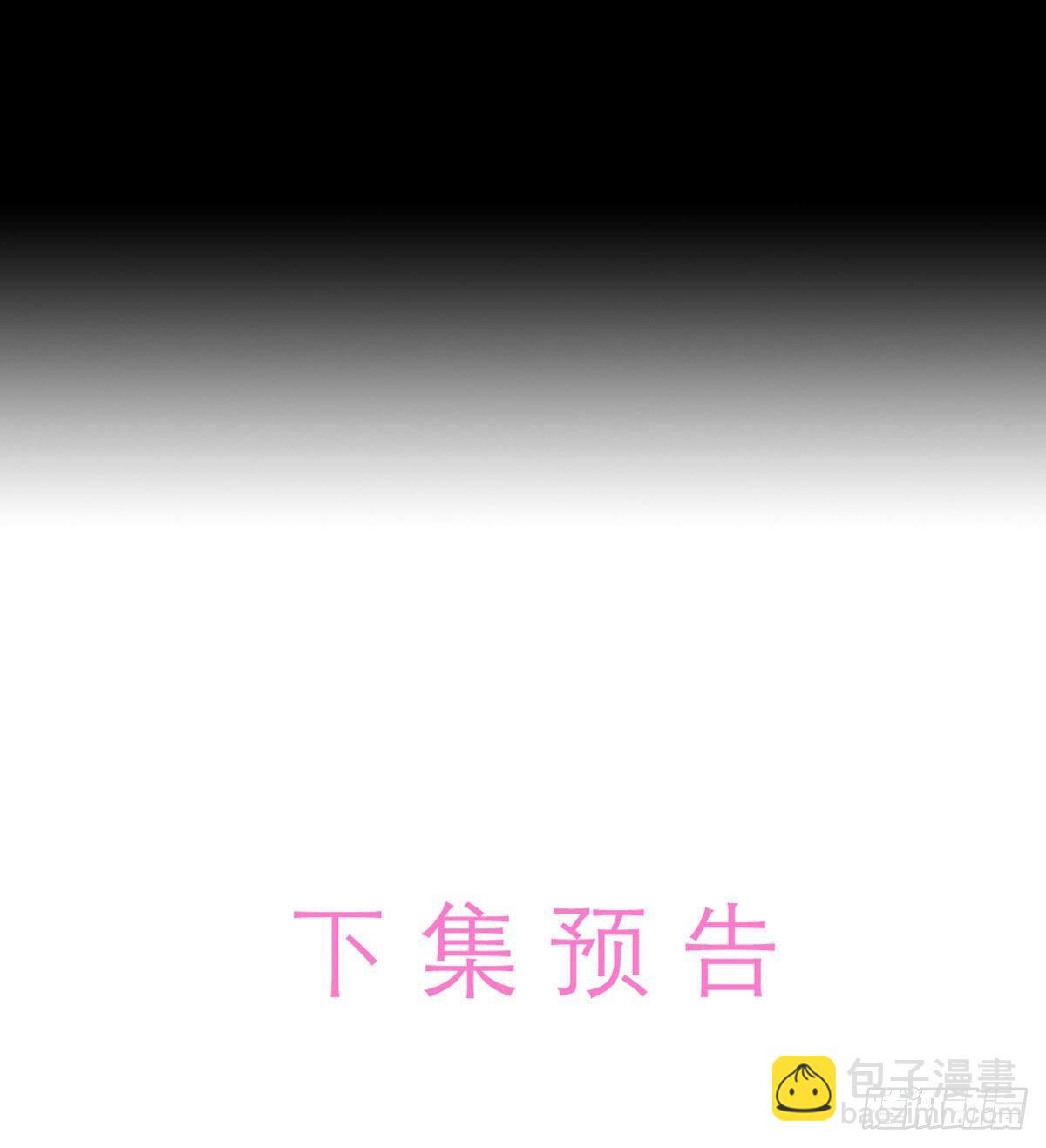 第一百六十三话 藤井大佐-第175话