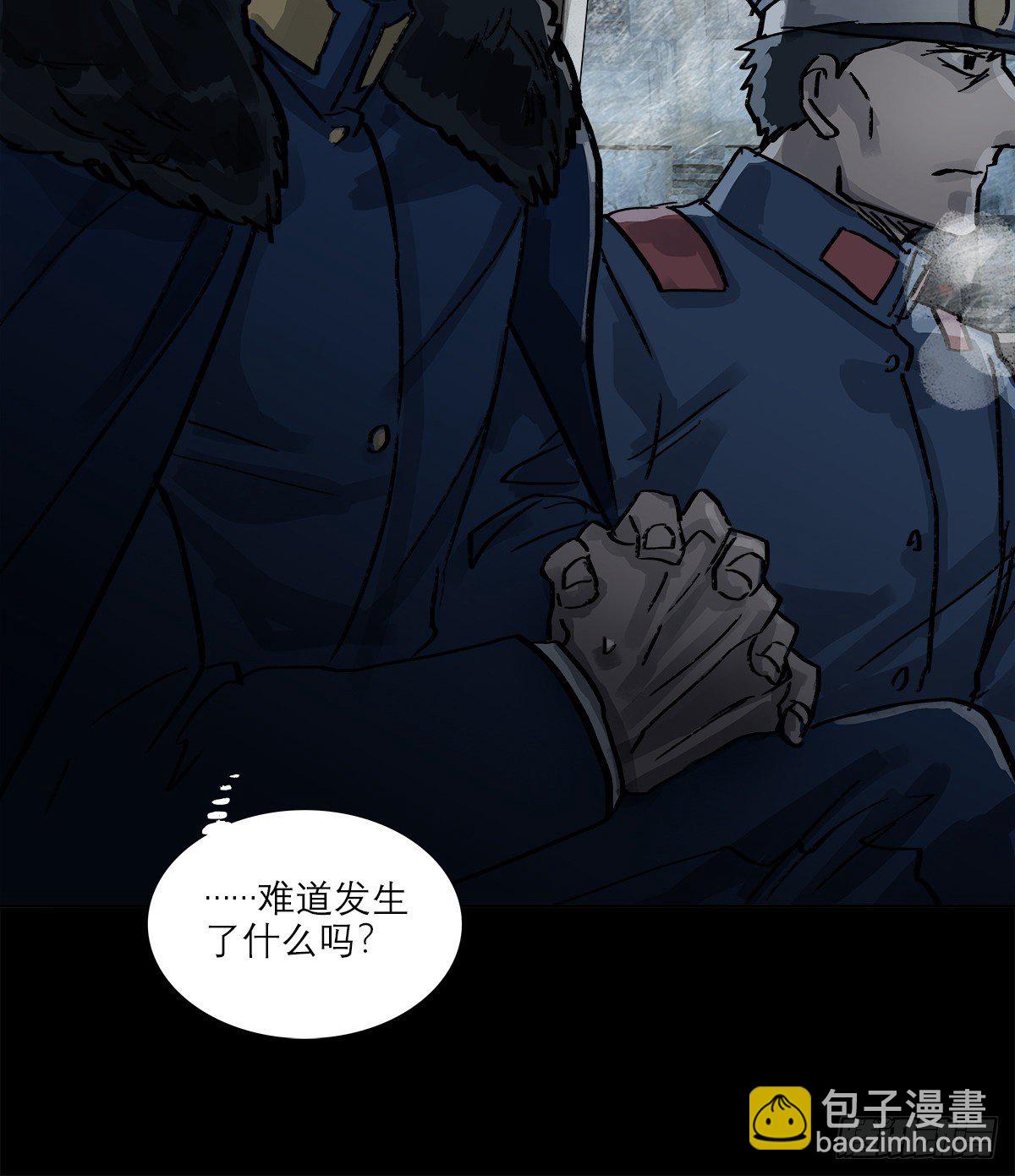 第一百六十三话 藤井大佐-第175话