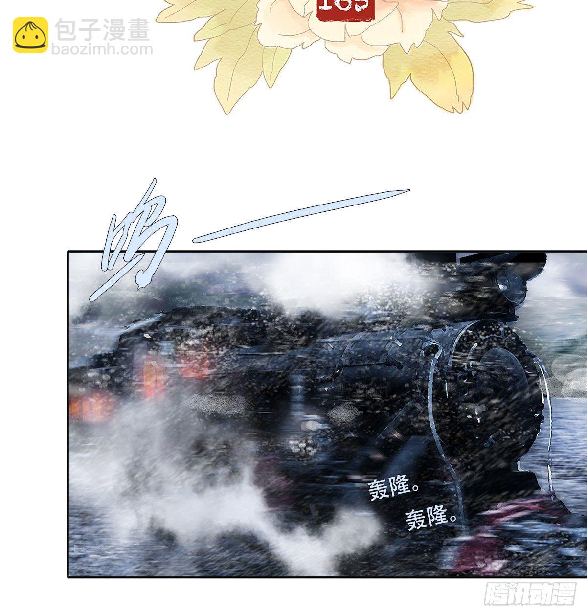 第一百六十五话 来谈判吧(1/2)-第177话