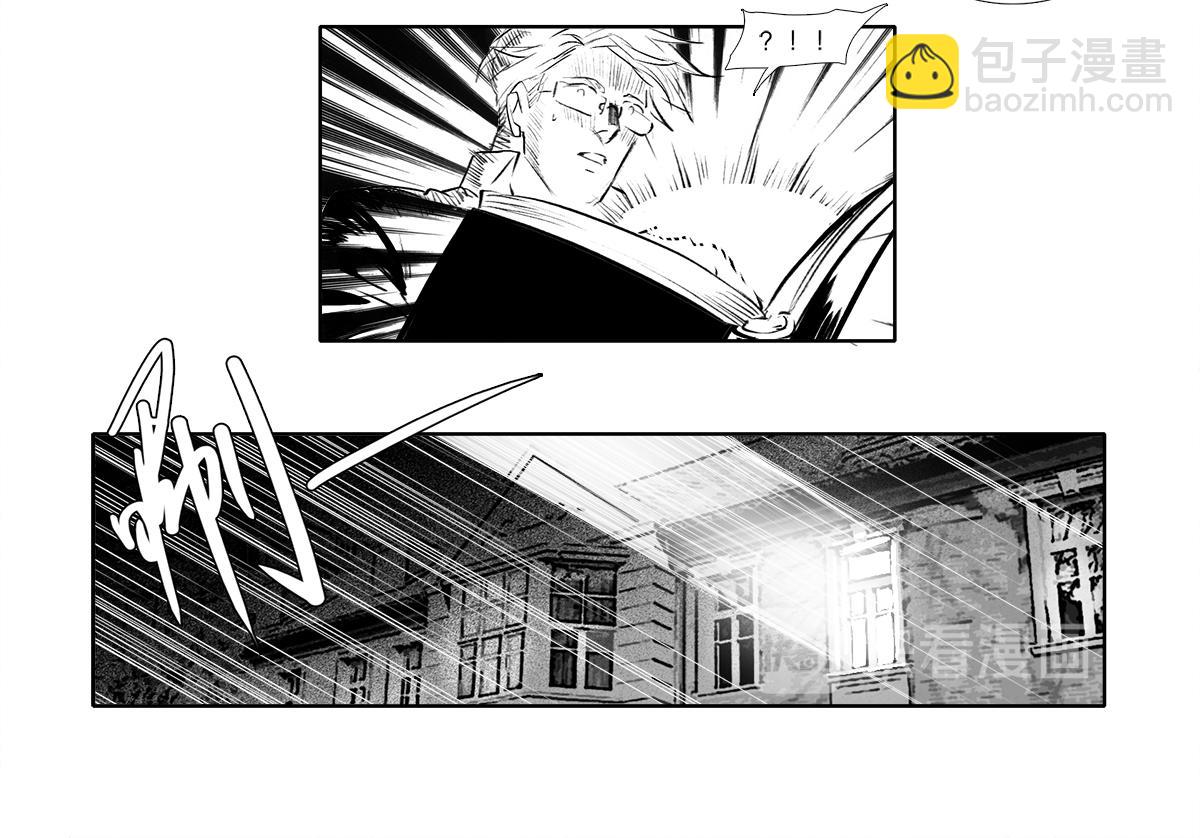 番外11 魔法猎人-第179话