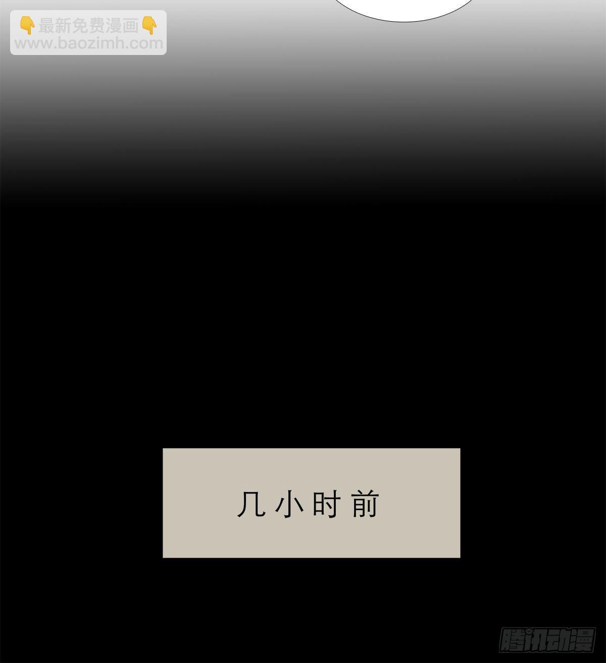 第一百六十八话 进退两难(1/2)-第183话