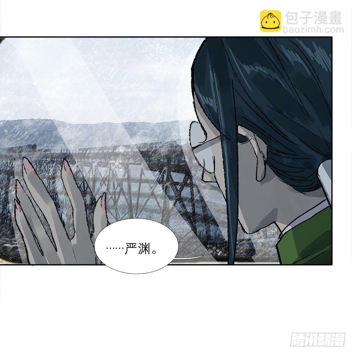 第一百六十八话 进退两难(1/2)-第183话