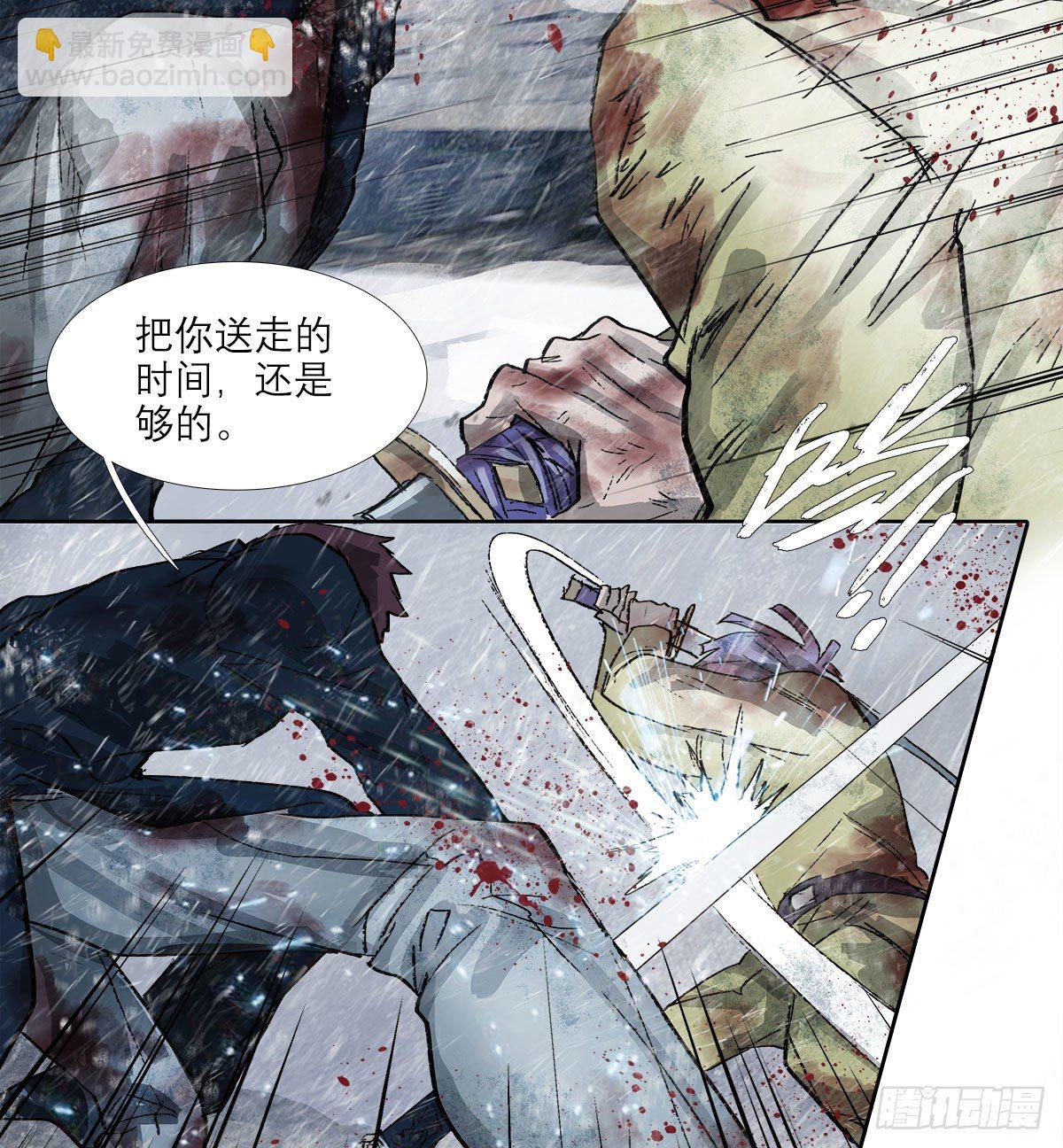 第一百六十八话 进退两难(1/2)-第183话