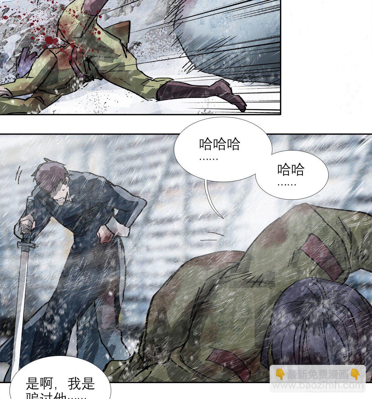 第一百六十八话 进退两难(1/2)-第183话