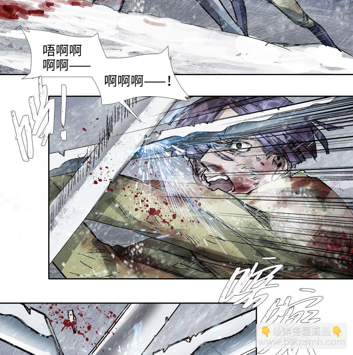 第一百六十八话 进退两难(1/2)-第183话