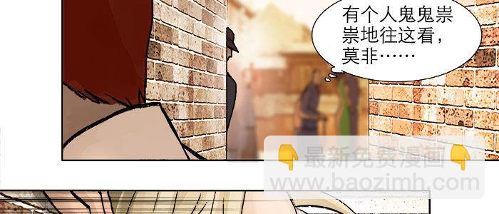 第十七话 你说过的话我都记得(1/3)-第19话
