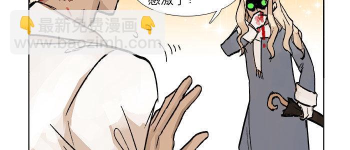 第十七话 你说过的话我都记得(1/3)-第19话