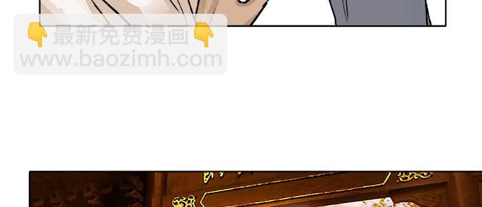 第十七话 你说过的话我都记得(1/3)-第19话