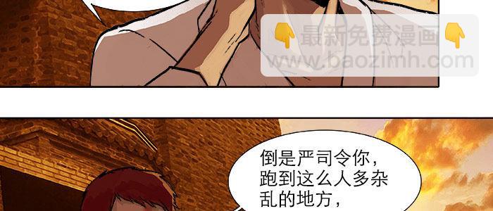 第十七话 你说过的话我都记得(1/3)-第19话