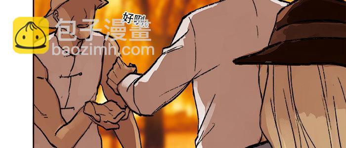 第十七话 你说过的话我都记得(1/3)-第19话