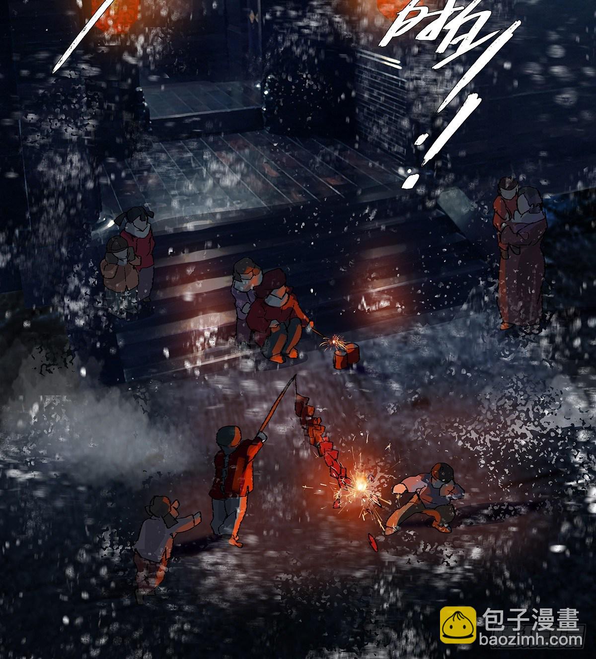 第一百七十话 随处留皆可(1/2)-第185话