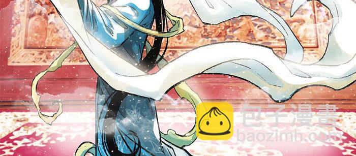 第二话 赶鸭子上架也要做凤凰(1/2)-第3话