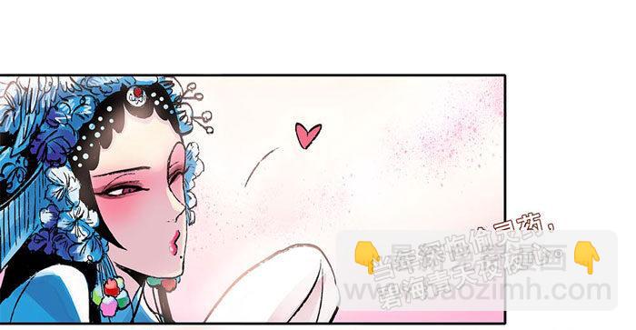 第二话 赶鸭子上架也要做凤凰(1/2)-第3话
