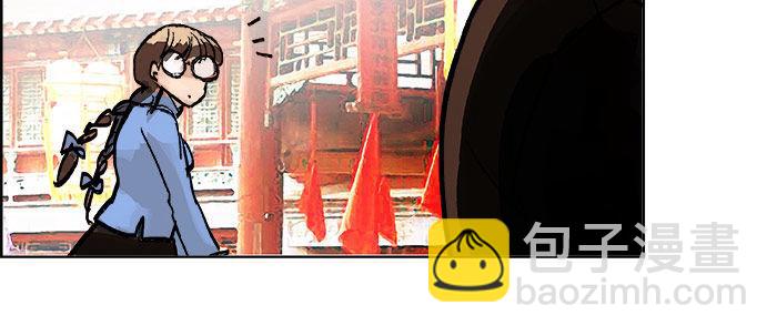 第十九话 苦心和苦意(1/3)-第21话