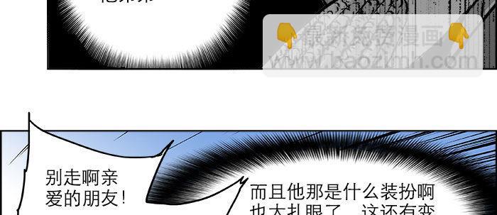 第十九话 苦心和苦意(1/3)-第21话