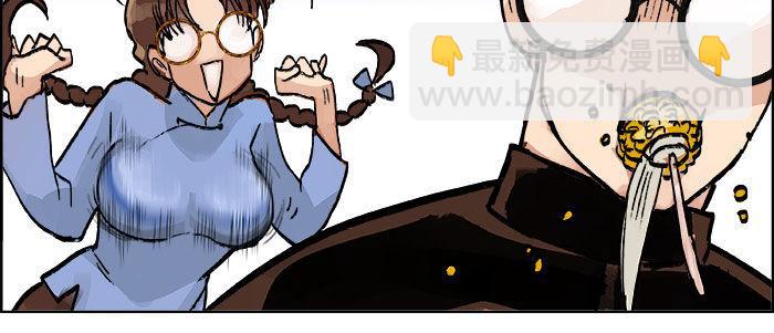 第十九话 苦心和苦意(1/3)-第21话