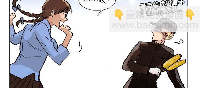 第十九话 苦心和苦意(1/3)-第21话