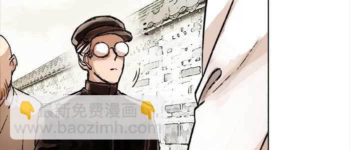 第二十一话 至少不能死在这(1/3)-第23话