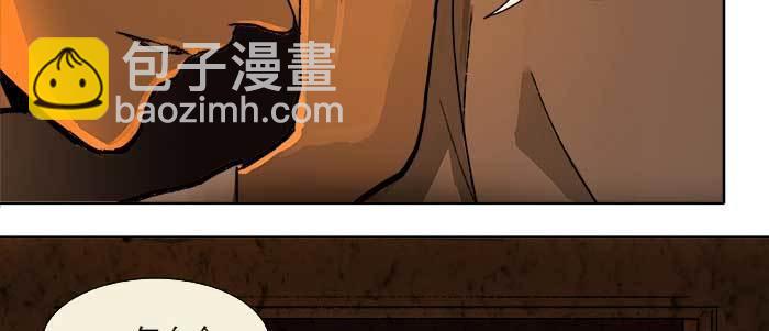 第二十三话 那种感觉真不好(1/4)-第25话