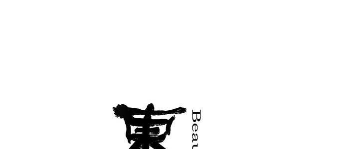 第二十五话 甘苦自知(1/2)-第27话