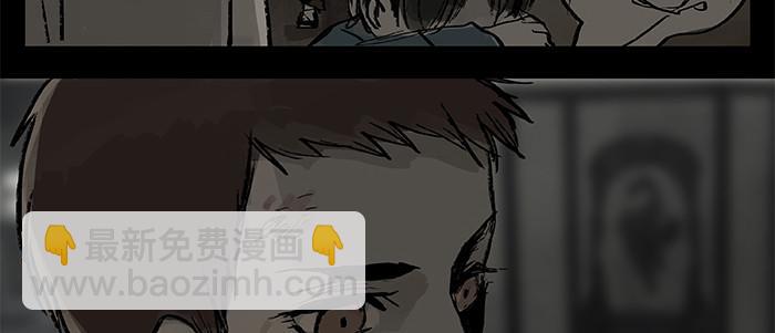第二十五话 甘苦自知(1/2)-第27话