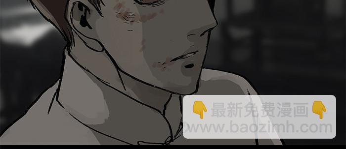 第二十五话 甘苦自知(1/2)-第27话