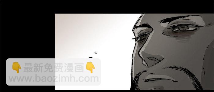 第二十五话 甘苦自知(1/2)-第27话