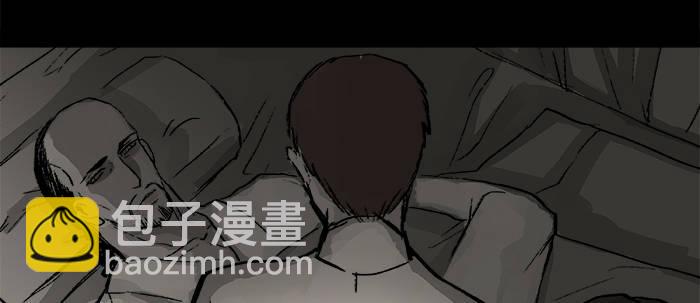 第二十五话 甘苦自知(1/2)-第27话