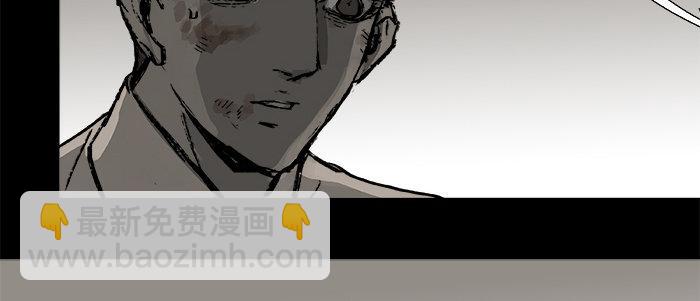 第二十五话 甘苦自知(1/2)-第27话
