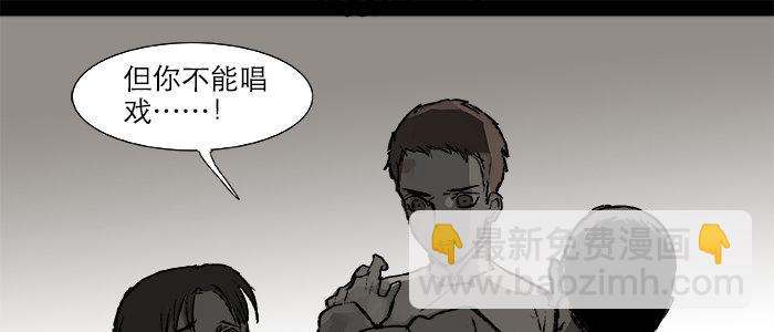 第二十五话 甘苦自知(1/2)-第27话