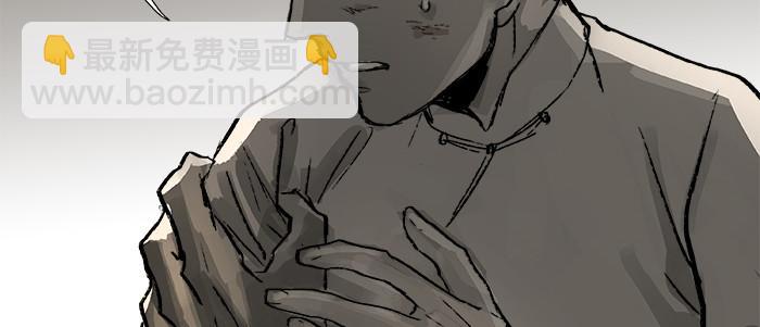 第二十五话 甘苦自知(1/2)-第27话
