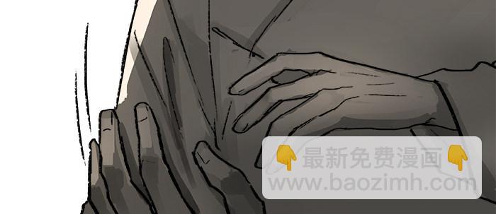 第二十五话 甘苦自知(1/2)-第27话